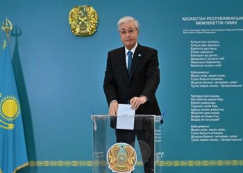 Kazakhstan announces final results of referendum on new Constitution