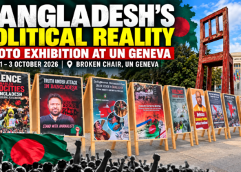 Bangladesh’s Political and Human Rights Situation Highlighted at Geneva Photo Exhibition