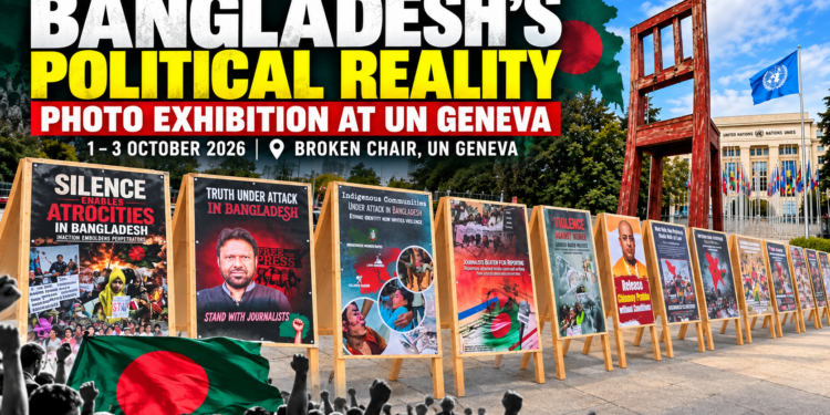 Bangladesh’s Political and Human Rights Situation Highlighted at Geneva Photo Exhibition Bangladesh’s Political and Human Rights Situation Highlighted at Geneva Photo Exhibition