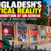 Bangladesh’s Political and Human Rights Situation Highlighted at Geneva Photo Exhibition Bangladesh’s Political and Human Rights Situation Highlighted at Geneva Photo Exhibition